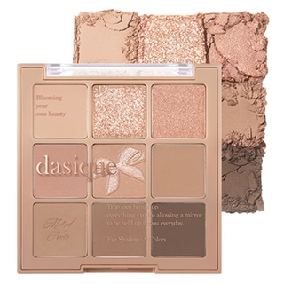 Shadow Palette (Nuts Collection), 24 Muted Nuts, 1pack