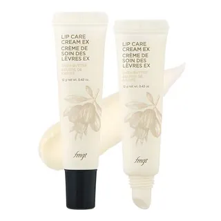 Lip Care Cream, 1pack