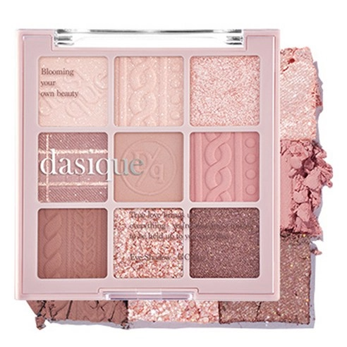 Shadow Palette [16 Violet Knit], 1pack