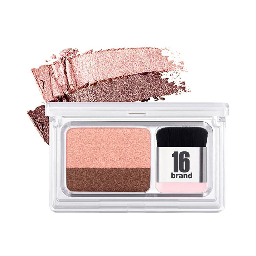 16 Eye Magazine, 2g, 04 Hey My Day, 1pack