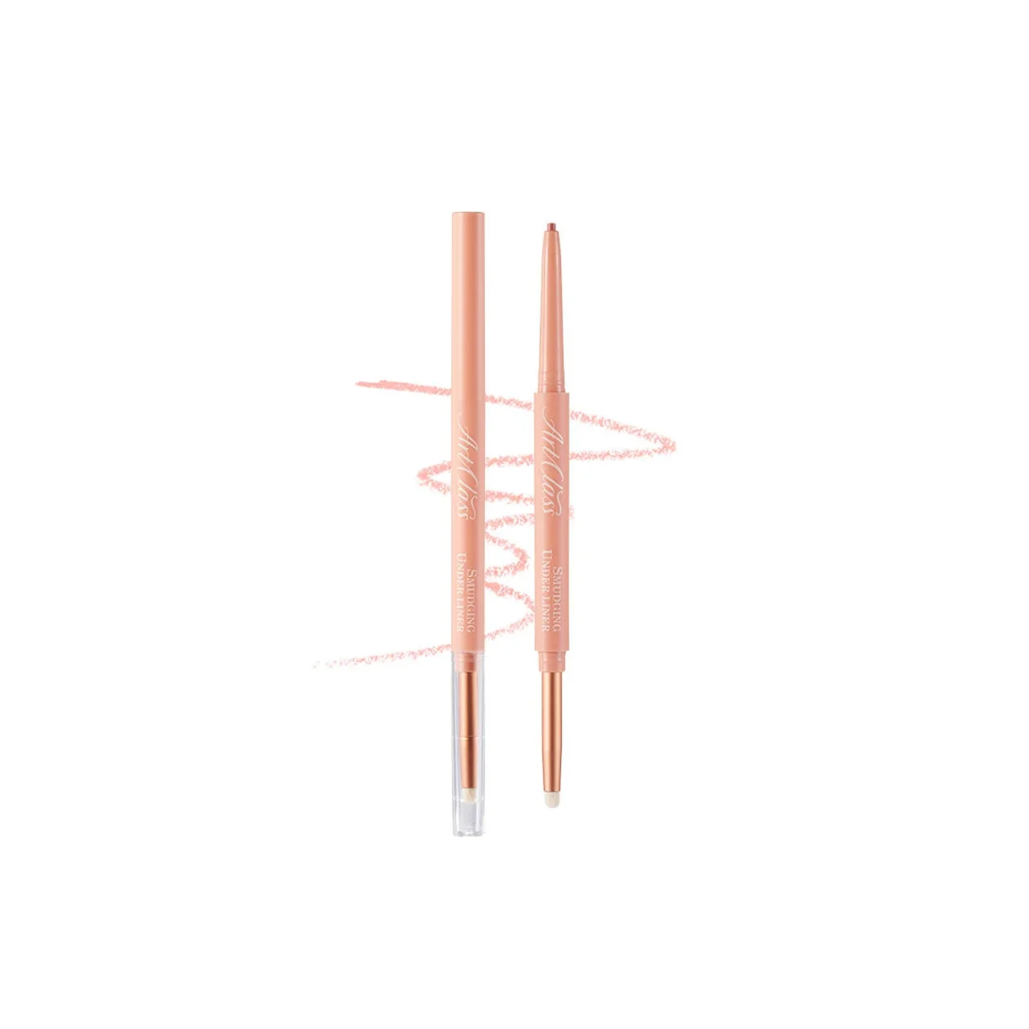 Artclass Smudging Under Liner, 0.12g, 07 Humming, 1pack