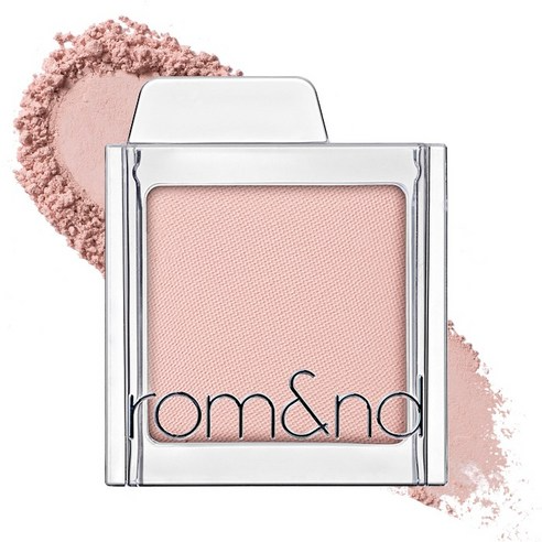 Slide In Single [Matte], 1.8g, M09 Be Hazy, 1pack