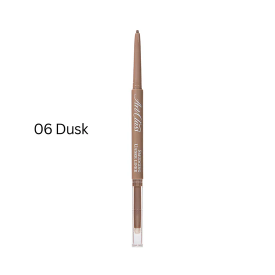 Artclass Smudging Under Liner, 0.12g, 06 Dusk, 1pack