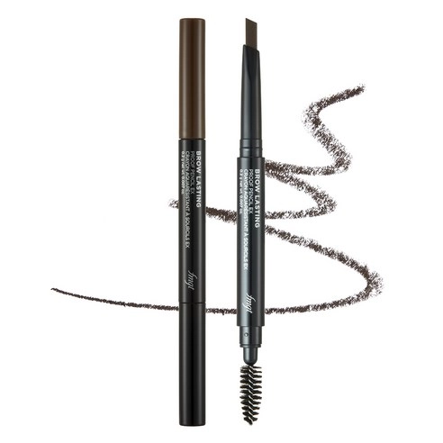 Brow Lasting Proof Pencil EX, 0.2g, 03 Dark Brown, 1pack