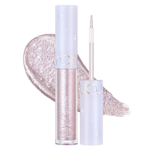 The Universe Liquid Glitter, 2g, 07 Mystic Moon, 1pack