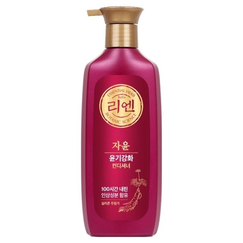 JAYJUN Conditioner, 500ml, 1pack