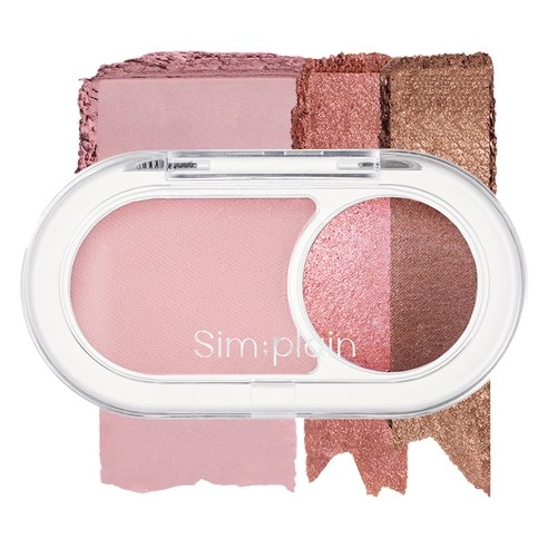 Gleam On Eyes, 3.8g, 04 Rose Universe, 1pack