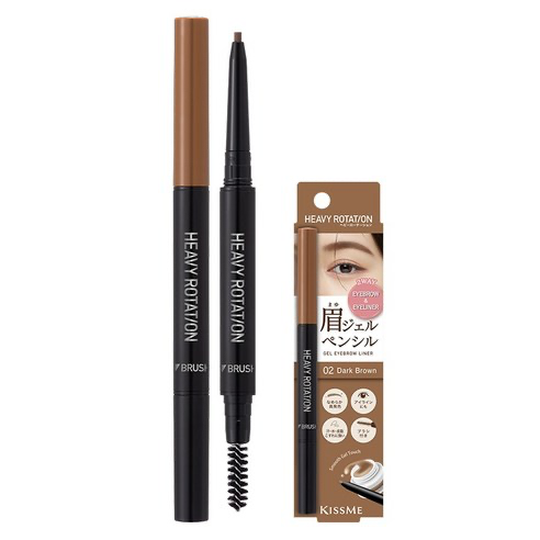 Heavy Rotation Gel Eyebrow Liner, 0.1g, 02 Dark Brown, 1pack