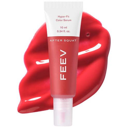 Hyper-Fit Color Serum Mini, 10ml, After Squat, 1pack