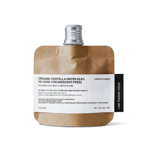 H2 Hand Cream [Unscented], 45ml, 1pack