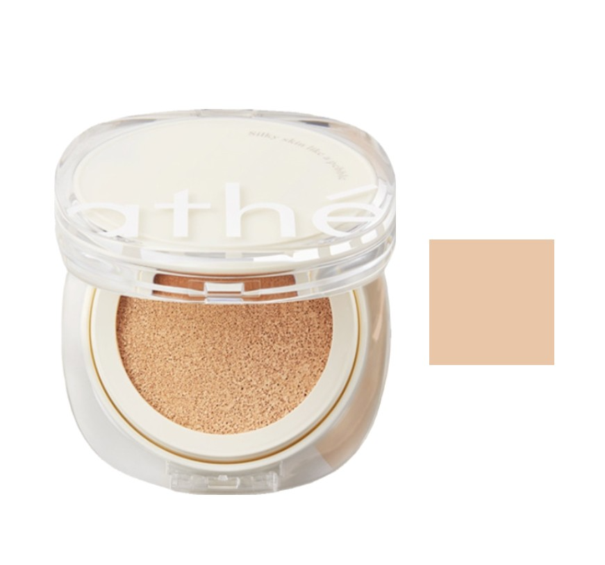 Pebble Skin Fitting Cushion, 14g, 02 Nu Beige, 1pack