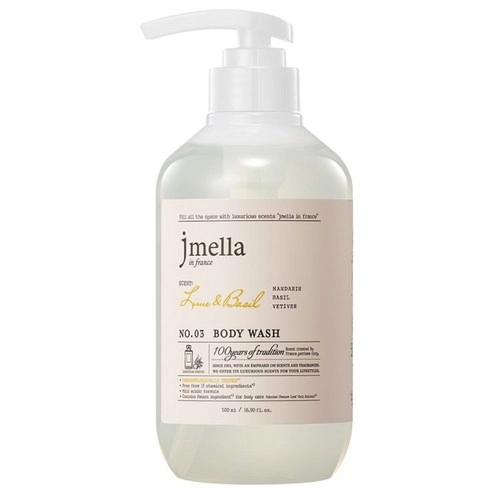 Lime and Basil Body Lotion, 500ml, 1pack