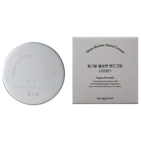 Shea Butter Hand Cream, 60g, 1pack