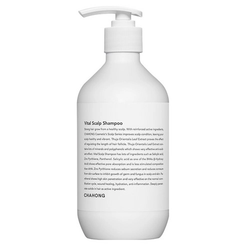 Alo Confident Shampoo, 500ml, 1pack