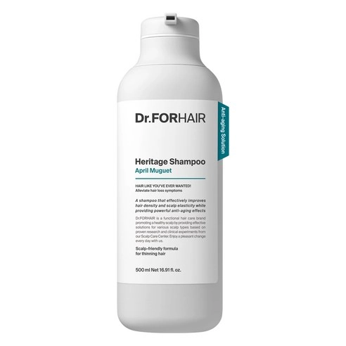 Heritage Shampoo April Muguet, 500ml, 1pack - Image 1