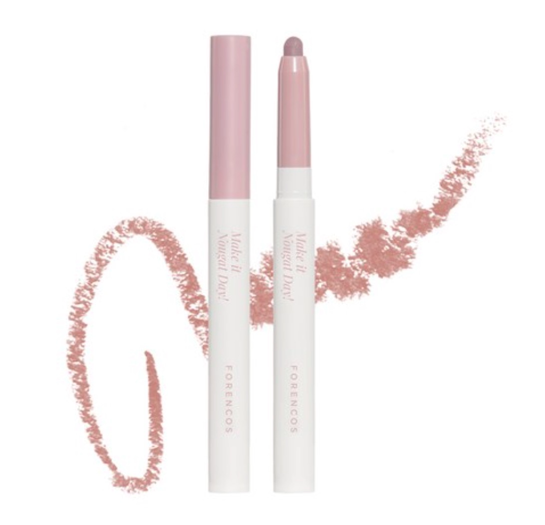 Nougat High & Fit Lip Pencil, 0.8g, 07 Milk Tea Nougat, 1pack