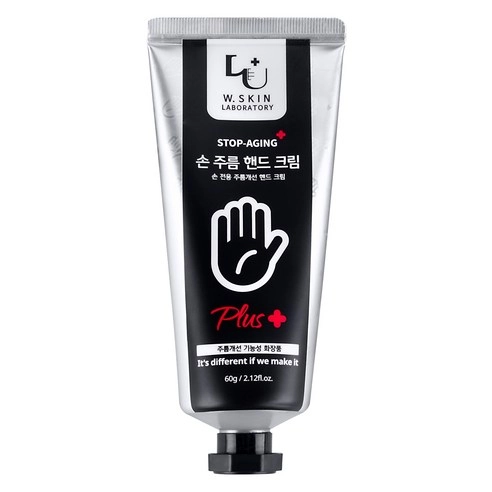 Stop Aging Hand Wrinkle Cream Plus, 60g, 1pack