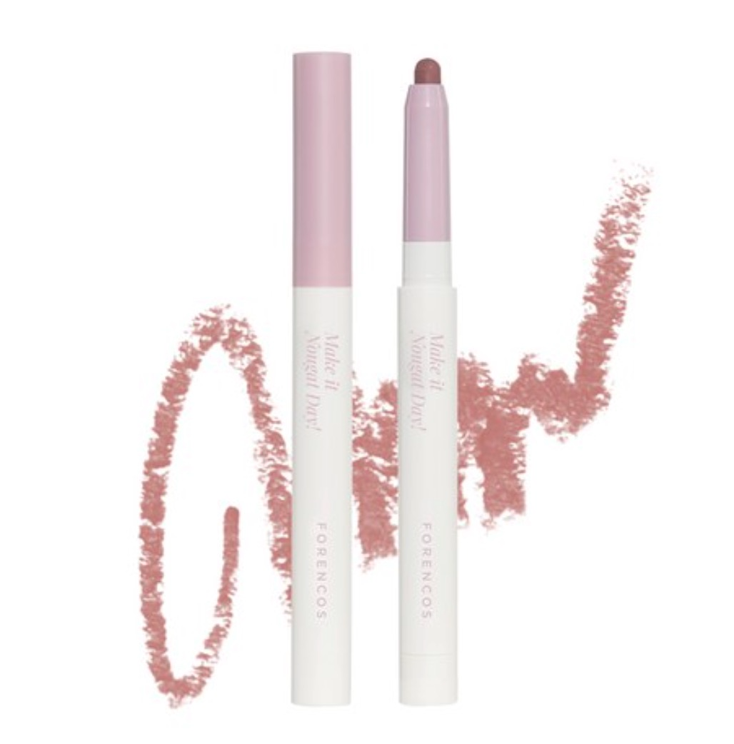 Nougat High & Fit Lip Pencil, 0.8g, 04 Taro Nougat, 1pack