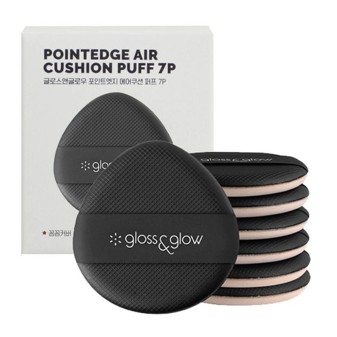 Point Edge Air Cushion Puff, Black, 7ea