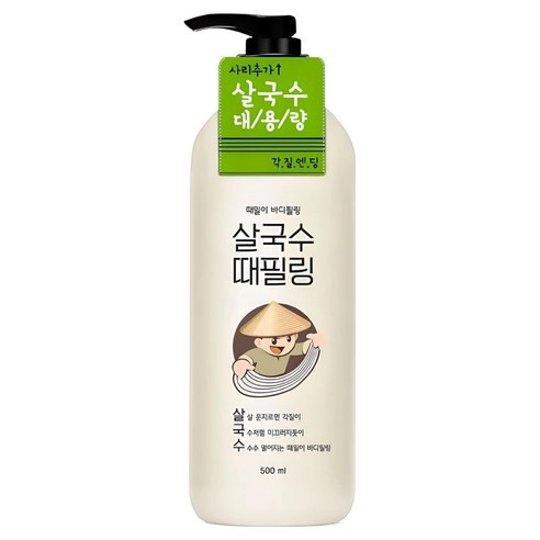 Body Scrub Peeling Gel, 500ml, 1pack