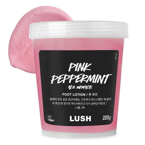 Pink Peppermint, 225g, 1pack