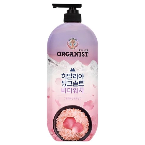 Himalayan Pink Salt Body Wash [Purifying Rose], 900g, 1pack