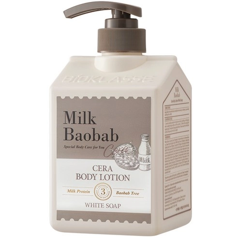 Cera Body Lotion [White Soap], 600ml, 1pack