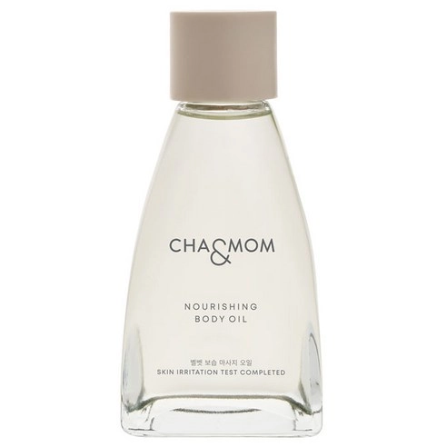 Nourishing Body Oil, 120ml, 1pack