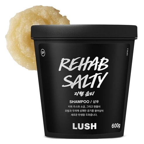 Shampoo [Rehab Salty], 600g, 1pack