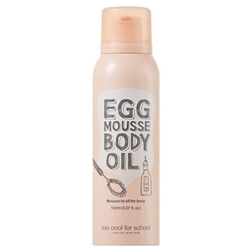 Egg Mousse Body Oil, 150ml, 1pack
