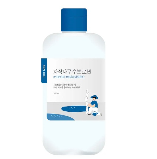 For Men Birch Juice Moisturizing Lotion, 200ml, 1pack