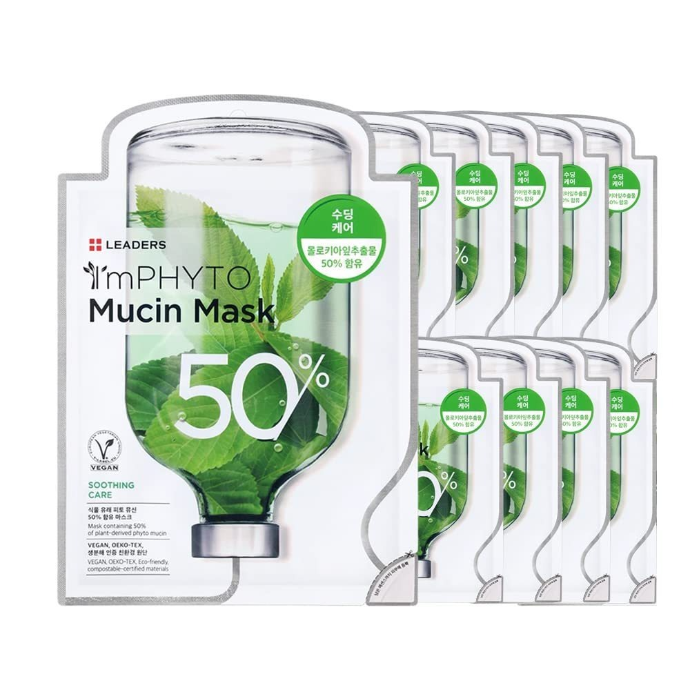I'm Phyto Mucin Mask, 10ea, 1pack