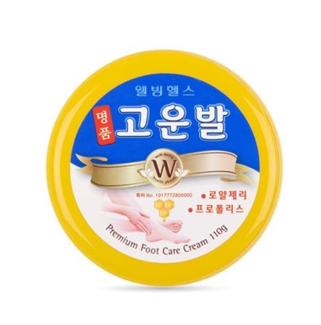 Luxury Gounbal Foot Cream, 100g, 1pack