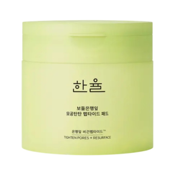 Ginkgo Leaf Pore-Tightening Peptide Pads, 60ea, 1pack