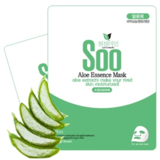 Aloe Essence Mask