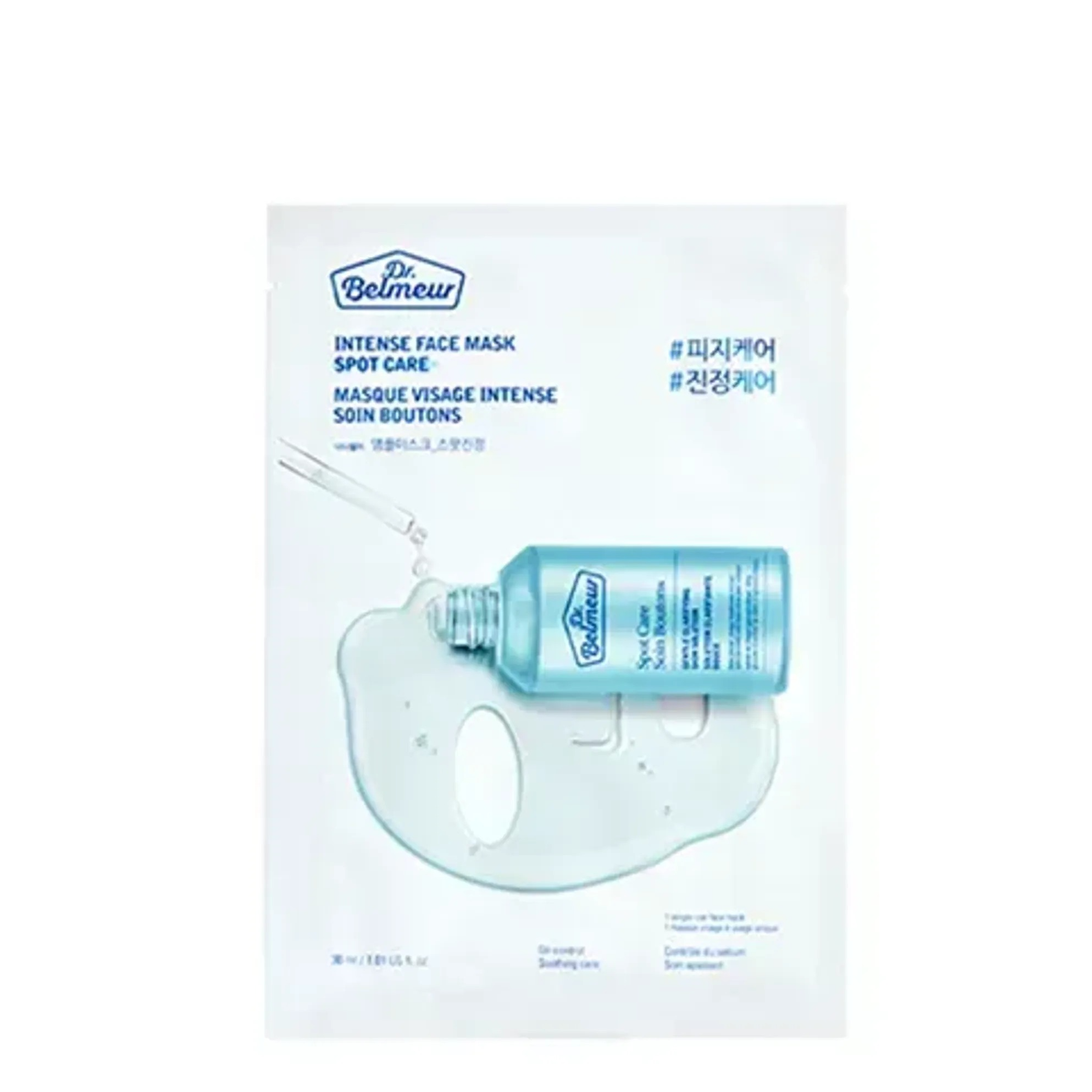 Intense Face Mask [Spot Care], 5ea, 1pack