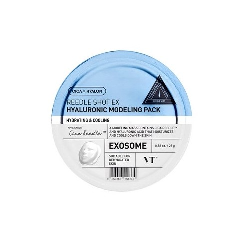 Reedle Shot EX Hyaluronic Modeling Pack, 25g+25g