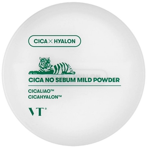 Cica Sebum Mild Powder, 5g, 1pack