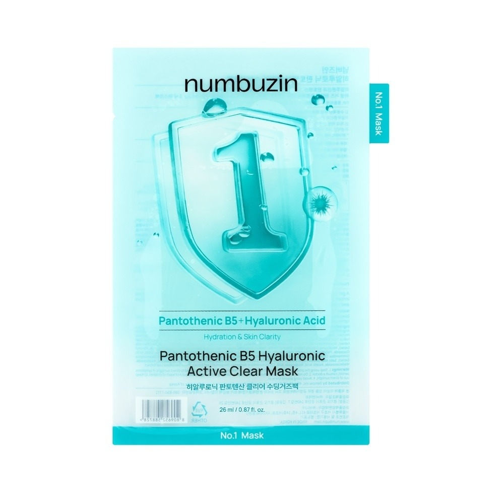No.1 Pantothenic B5 Hyaluronic Active Clear Mask
