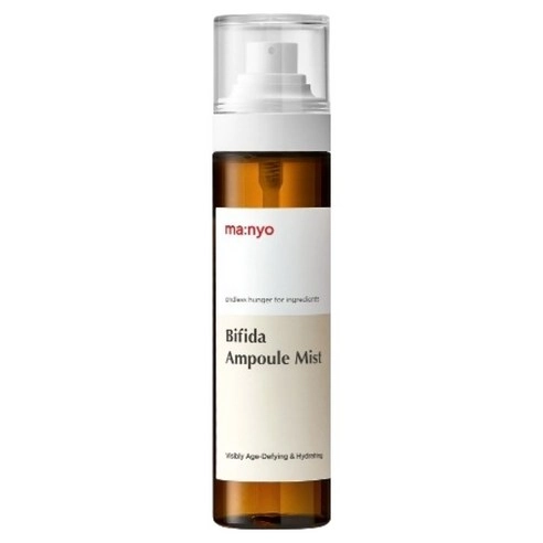 Bifida Ampoule Mist, 120ml, 1pack