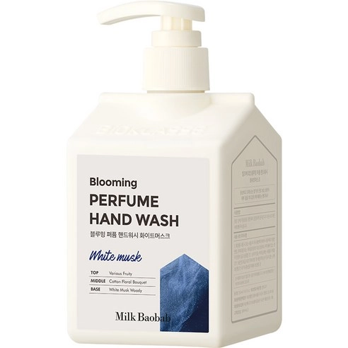 Blooming Perfume Hand Wash [White Musk], 250ml, 1pack