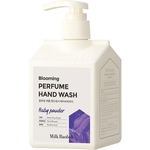 Blooming Perfume Hand Wash [Baby Powder], 250ml, 1pack