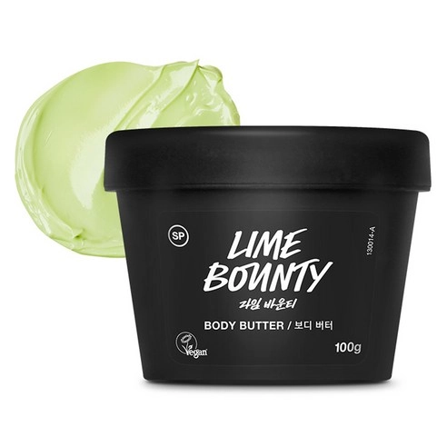Lime Bounty, 100g, 1pack