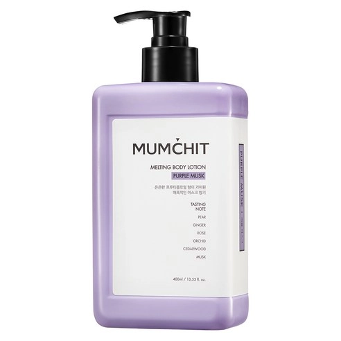 Melting Body Lotion [Purple Musk], 400ml, 1pack