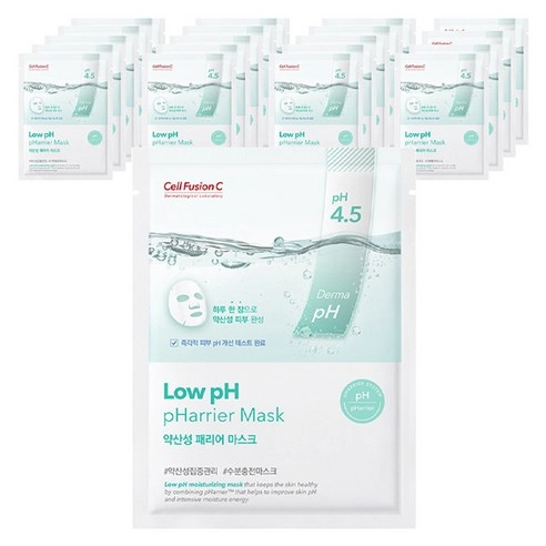 Low pH pHarrier Mask, 20ea