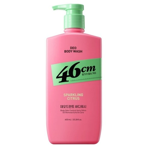 BODY ODOR SOLUTION DEODORANT BODY WASH [Sparkling Citrus Scent], 600ml, 1pack