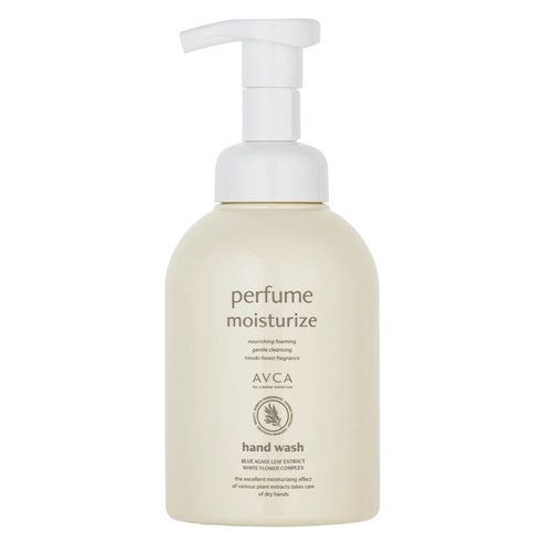 Perfume Hand Wash [Baby Powder Scent], 500ml, 1pack