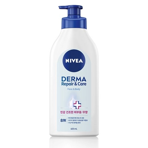 Derma Repair & Care Body Lotion, 625ml, 1pack
