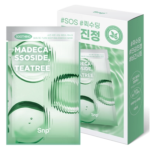 Skin Return Soothing Essence Mask [Madecassoside, Tea Tree], 10ea, 1pack
