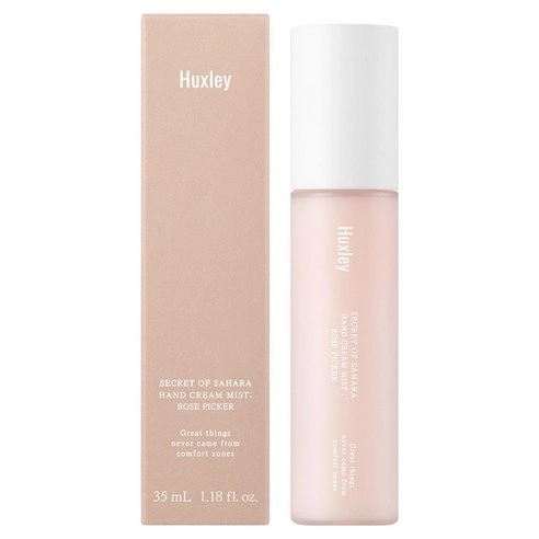 Secret of Sahara Hand Cream Mist [Rose Picker], 35ml, 1pack